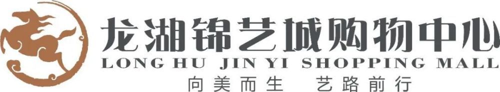 米兰名宿菲利波-加利表示，希望米兰本赛季能进入意甲前四，加比亚速度不快但阅读比赛的能力很强。